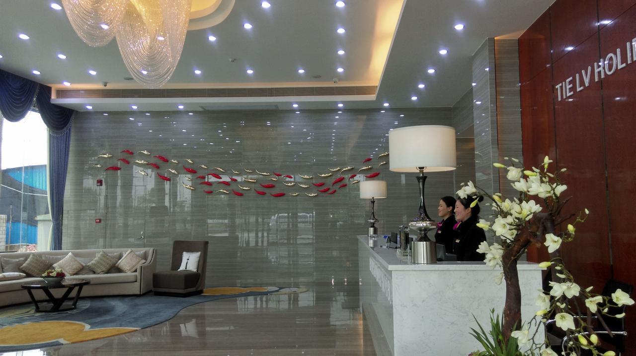 เทีย ลี่ ฮอลิเดย์ โฮเต็ล Hotel กวางโจว ภายนอก รูปภาพ